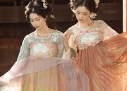 The Elegance of a White Blouse with a Horseface Skirt