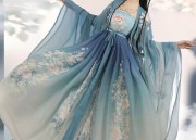 The Winter Tale of a Red Girls Horseface Skirt