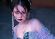 Reinventing the Cheongsam Top:The Evolution of Traditional Elegance by 2025
