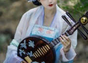 Ancient Chinese Elegance in Starry Hanfu:The Taurus Cowherds