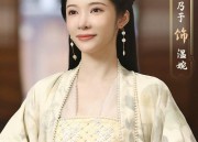 Elite Cheongsam Elegance in Summer:A Blend of Traditional Charm and Modern Comfort