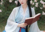 Styling Tips for Pairing Mamiang Skirt with Ear Clips