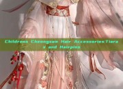 Childrens Cheongsam Hair Accessories:Tiaras and Hairpins