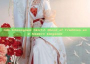 Silk Cheongsam Skirt:A Blend of Tradition and Modern Elegance