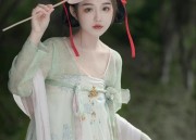 Sleeveless Cheongsam Elegance for the Petite Figure