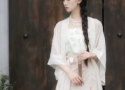 The Rise of Hanfu Culture in Wuhan:Embracing Traditional Elegance