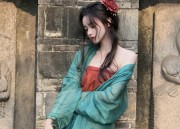 Disha Flagship Stores Womens Childrens Hanfu Costumes:A Blend of Tradition and Modernity