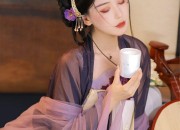 Little Girl in a Splendid Hanfu Performance Costume