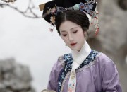 Modernized Tang-Style Cheongsam Dress with Qipao Elements