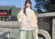 Hanfu Fashion Icon:Yang Mis Stylish Lead with the Rising Trend of Han Yun Xi