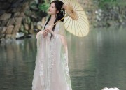 Enchanting Beauty in Ancient Chinese Fashion:The Princess in a Super-Aesthetic Adult Hanfu Costume