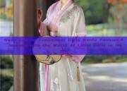 Daily Life in Traditional Girls Hanfu Fashion:A Journey into the World of Little Girls in Hanfu
