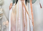 The Elegant Combination of a Horseface Skirt with a Standing Collar Blouse