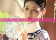 Moco Qipao Dress:A Blend of Tradition and Modernity