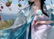 Modernizing the Cheongsam for a Traditional Engagement Ceremony