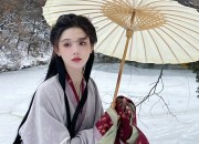 Winterized Traditional Hanfu for Little Girls:A Guide to Quality Chinese New Years Outfits