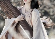 Autumn Charm:The Elegance of Cheongsam in Autumns Embrace