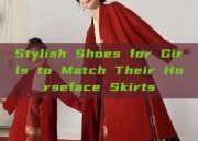 Stylish Shoes for Girls to Match Their Horseface Skirts