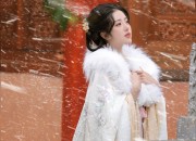 Maternal-Child Qipao Cheongsam)Uniforms:A Modern Revival of Traditional Elegance