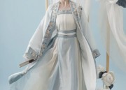 The Elegance of Qipao for a Traditional Wedding