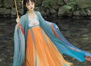 Childrens Horseface Skirt Pendants:A Blend of Tradition and Fashion