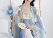 Ethereal Beauty in Ancient Style:The Enchanting World of Hanfu-Wearing Women