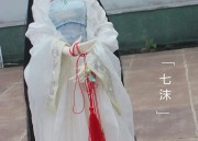 The Rise of Modern Chinese Elegance:The New-Age Tang Suit