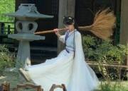The Integration of Wig Pads into Traditional Hanfu Fashion:A Modern Perspective