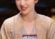 Joyful Rabbit in Original Hanfu of the Immortal Pool