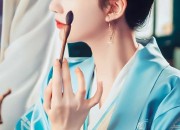 The Elegance of Hanfu Womens Long-sleeved Robes