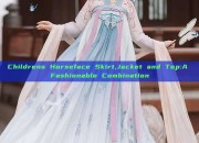 Childrens Horseface Skirt,Jacket and Top:A Fashionable Combination