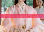 The Rise and Fall of Warlord Cheongsam:A Focus on its Hourglass Silhouette