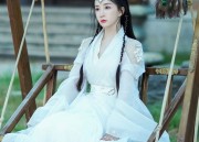 The Enchanting Beauty of Hanfu Embroidered Shoes for Little Children