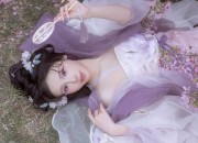 The Splendor of Traditional Chinese Costume in Arena of Valor:Heroine Dianchans Journey