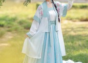 Childrens Horseface Skirt Accessories:The Charm of Beads and Fringes