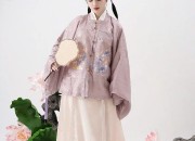 Embroidered Blue Horseface Skirt:A Blend of Tradition and Elegance