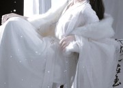 山河令同款汉服 老温
