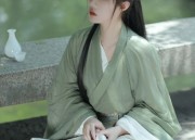 The Splendor of Ming-Style Hanfu:A Red上衣的 Cultural Exploration