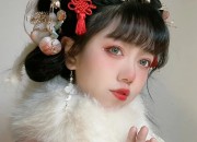 The Cold Elegance of Hanfu in the Wei,Jin,and Southern and Northern Dynasties