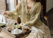 Fortune Bag Hanfu:The Splendor of Han Shang Hualian