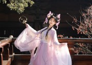 Authentic Hanfu Blind Boxes:Exploring the New Trend
