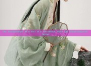 The Enchantment of a Girl in a Horseface Skirt and Cloud-Inspired Jacket