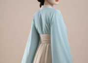 The Ethereal Beauty of Horseface Skirt and Jacket as a Wedding Attire