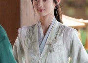 The Enchantment of a Girl in a Red Hanfu Costume