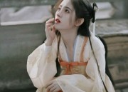 Tall Beauty in a Cheongsam:The Engagement Ceremony
