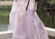 The Elegance of Horseface Skirt and Top Combination