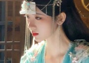 Reinventing Qipao for Modern Summer Days:The Evolution of Traditional Chinese Fashion