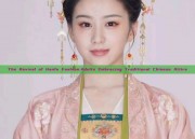 The Revival of Hanfu Fashion:Adults Embracing Traditional Chinese Attire