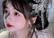 Enhanced Qipao Design for Petite Figures:A Belly-Friendly Revolution