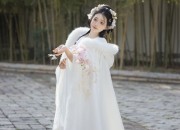 The Enchantment of a Pink Hanfu Belt